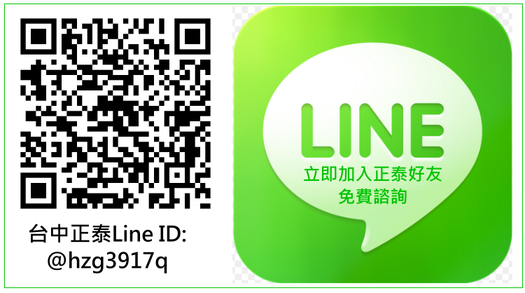 Line01